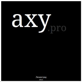 axypro · GitHub.